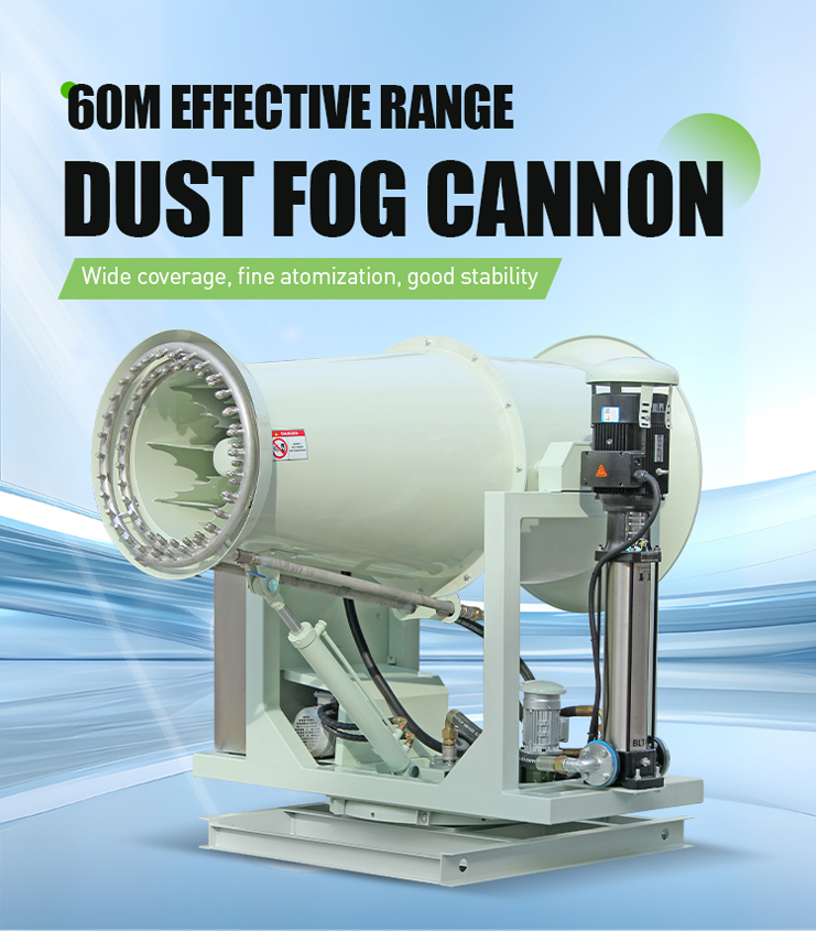 DISINFECTION FOG CANNON ZT-60