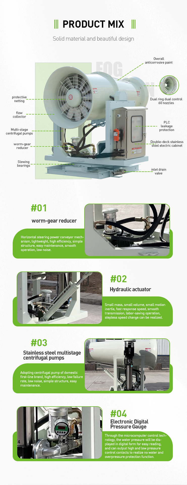 DISINFECTION FOG CANNON ZT-60