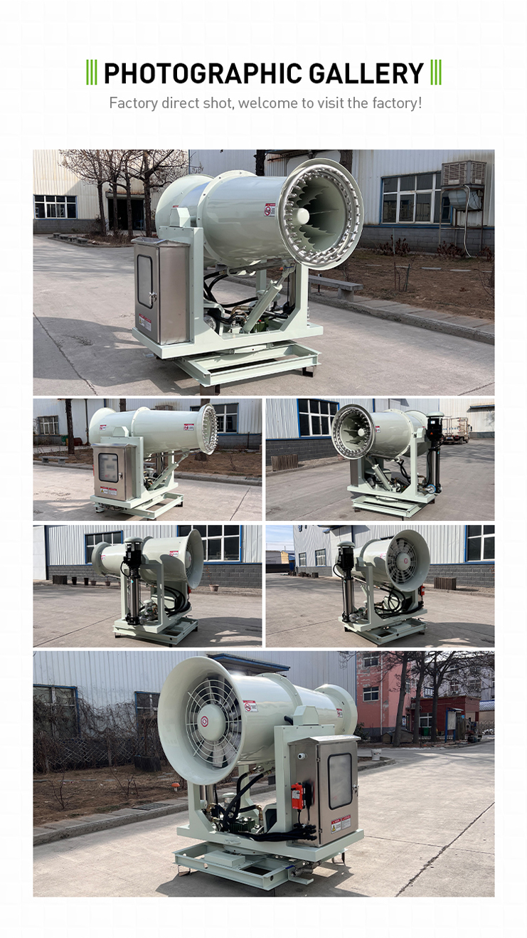 DISINFECTION FOG CANNON ZT-60