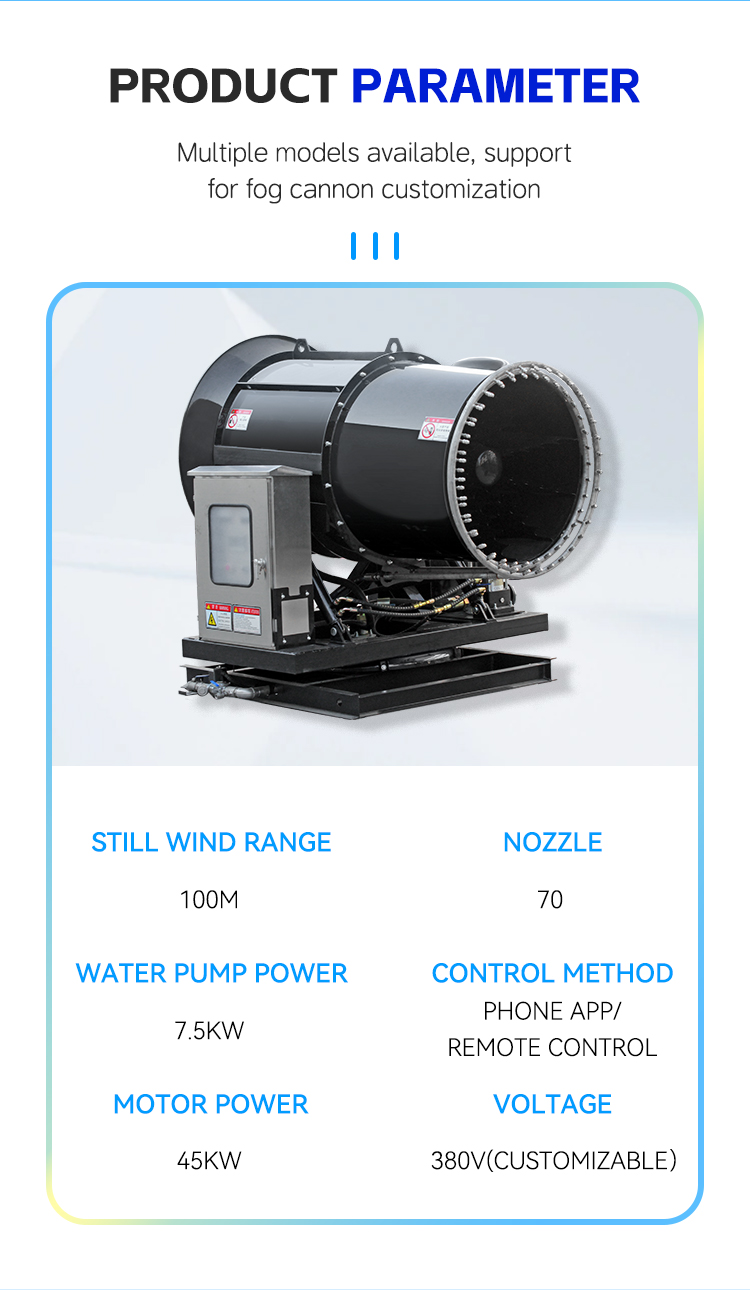 DUST CONTROL FOG CANNON ZT-100