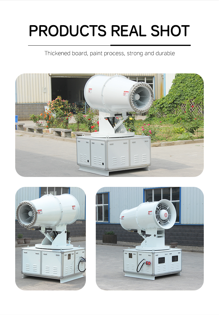 DISINFECTION BOX TYPE FOG CANNON ZT-50