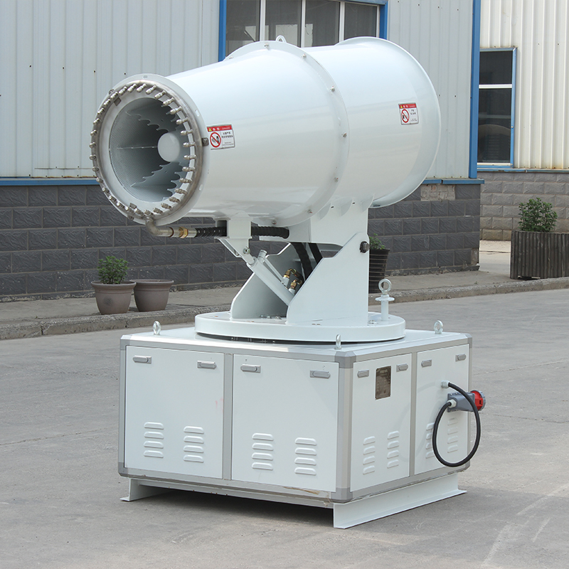 DISINFECTION BOX TYPE FOG CANNON ZT-50