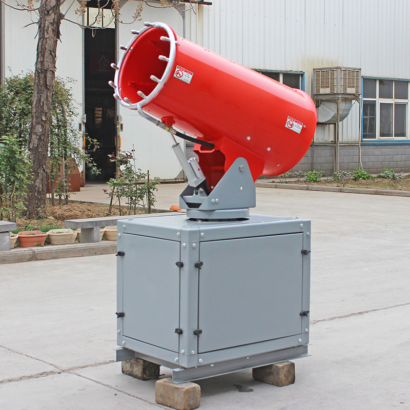 DISINFECTION FOG CANNON ZT-25