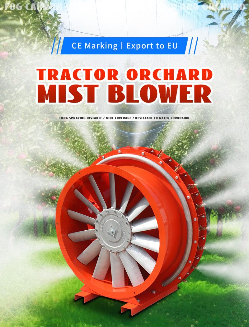 DISINFECTION TRACTOR ORCHARD MIST BLOWER