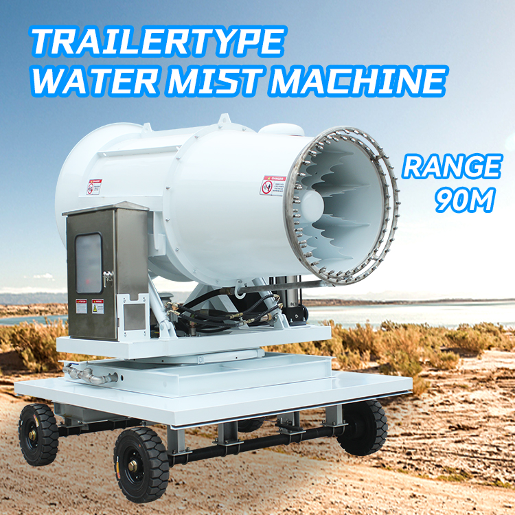 DISINFECTION TRAILER FOG CANNON ZT-90