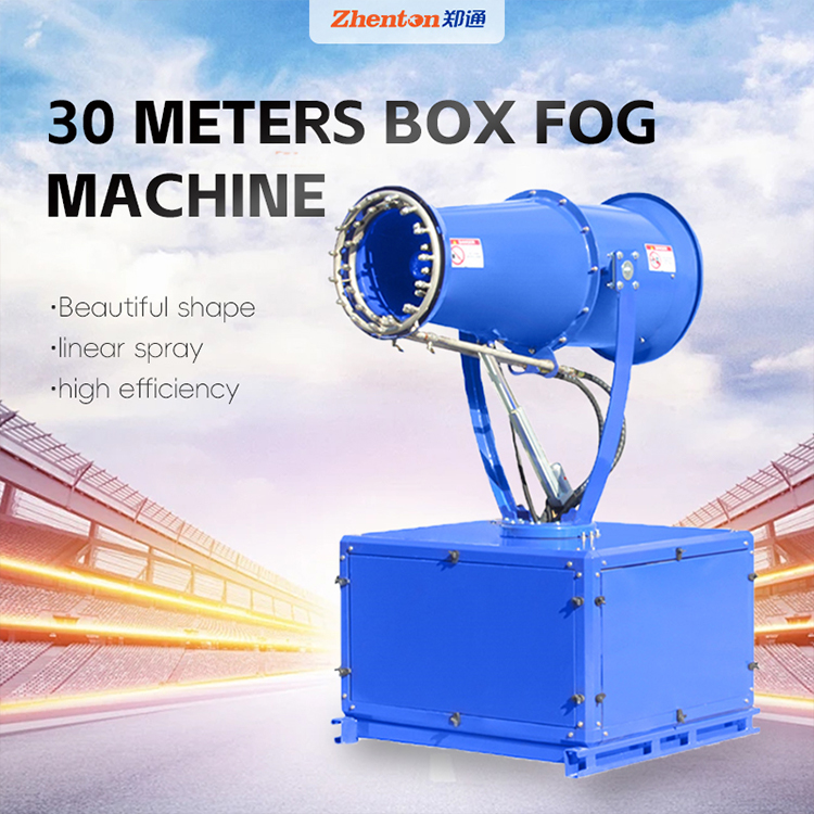 DISINFECTION BOX FOG CANNON ZT-30