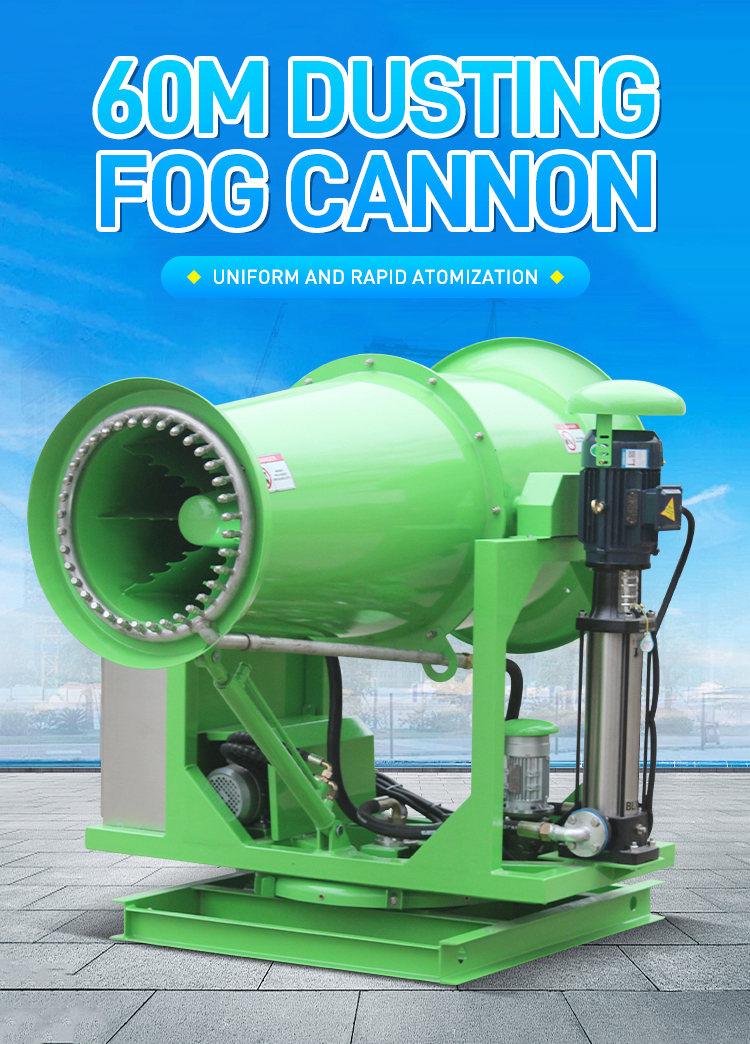 DEODORIZATION FOGGER ZT-60