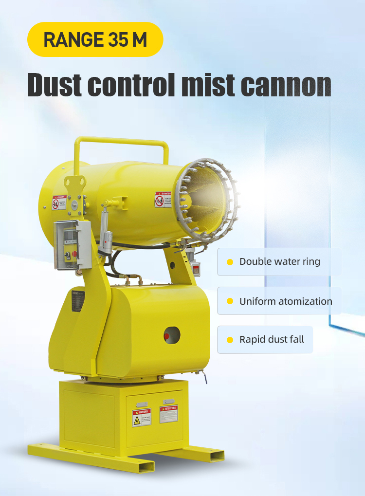 COOLING DUST CONTROL FOG CANNON