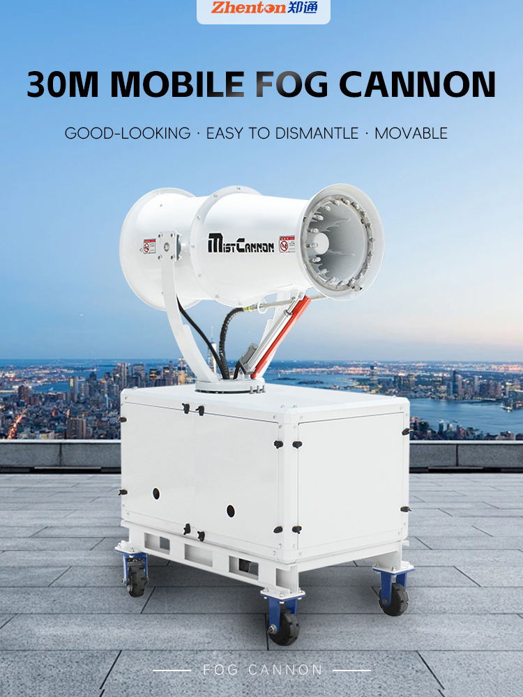 DISINFECTION MOBILE FOG CANNON ZT-30