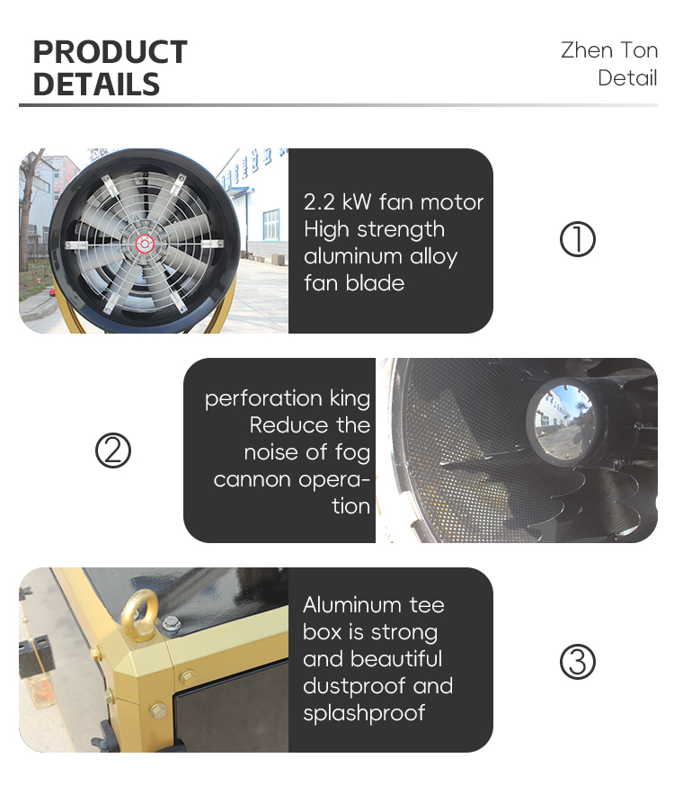 COOLING AUTOMOTIVE TYPE FOG CANNON ZT-30