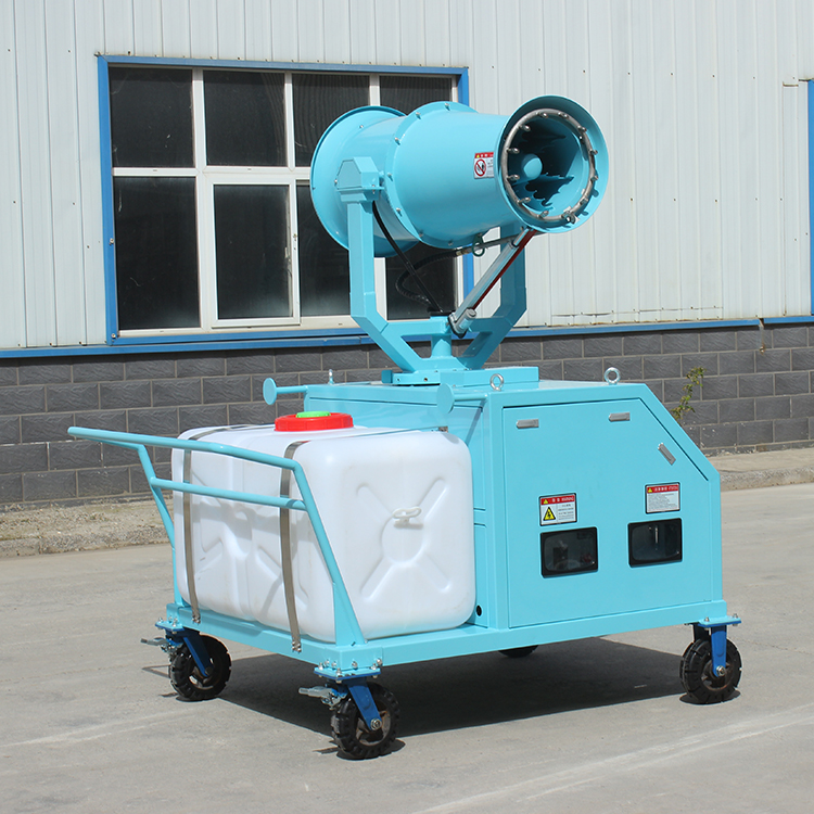 DUST SUPPRESSION FOG CANNON MACHINE ZT-30