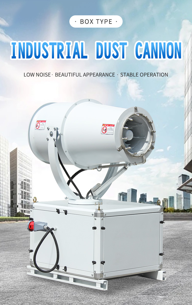 DEODORIZATION BOX TYPE FOG CANNON ZT-30