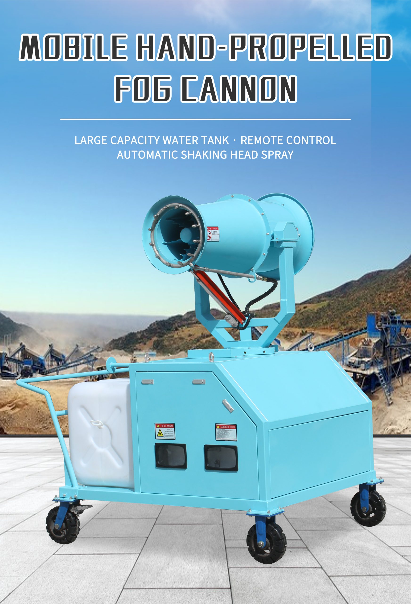 DUST SUPPRESSION FOG CANNON MACHINE ZT-30