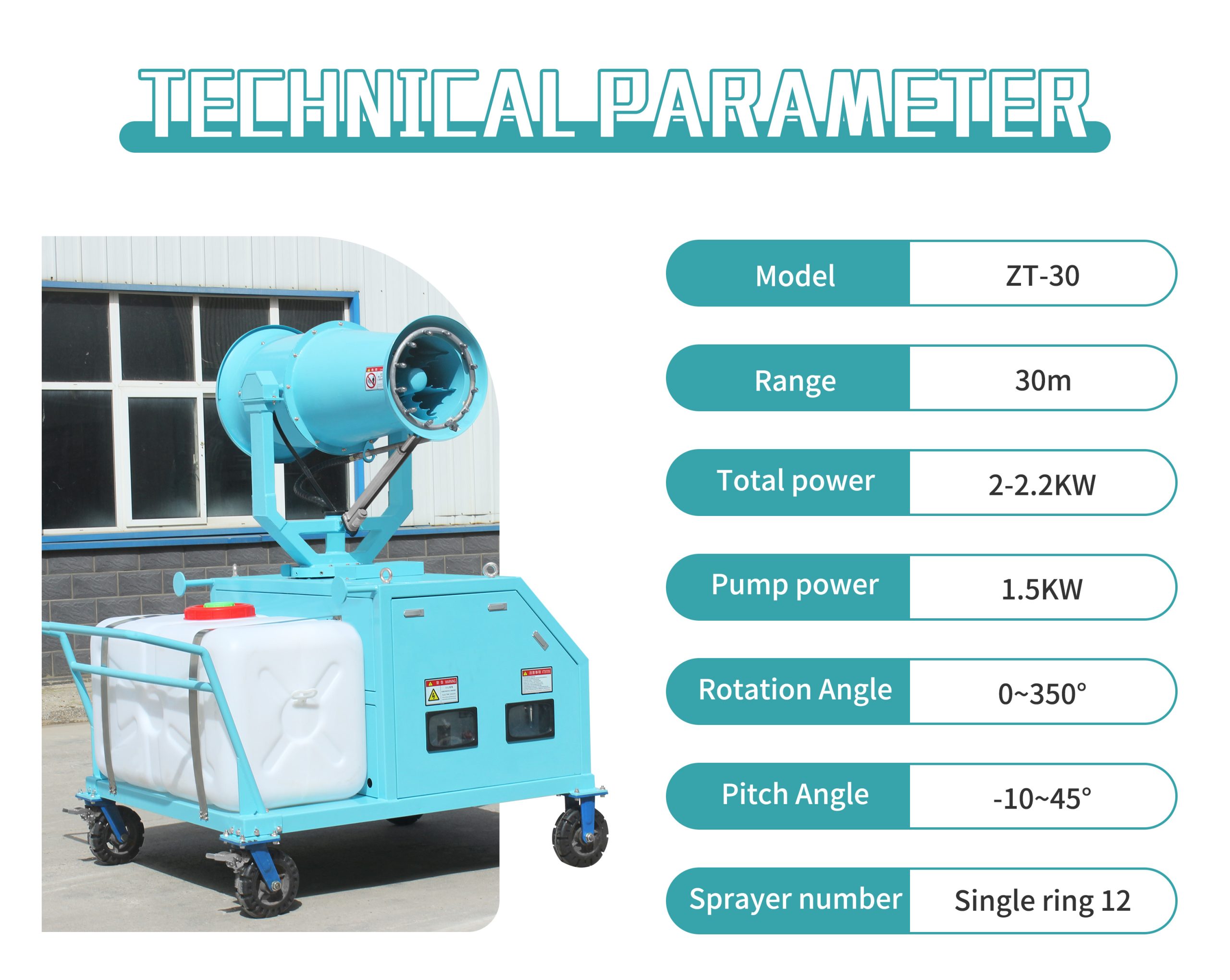 DISINFECTION MOBILE HAND-PROPELLED FOG CANNON ZT-30