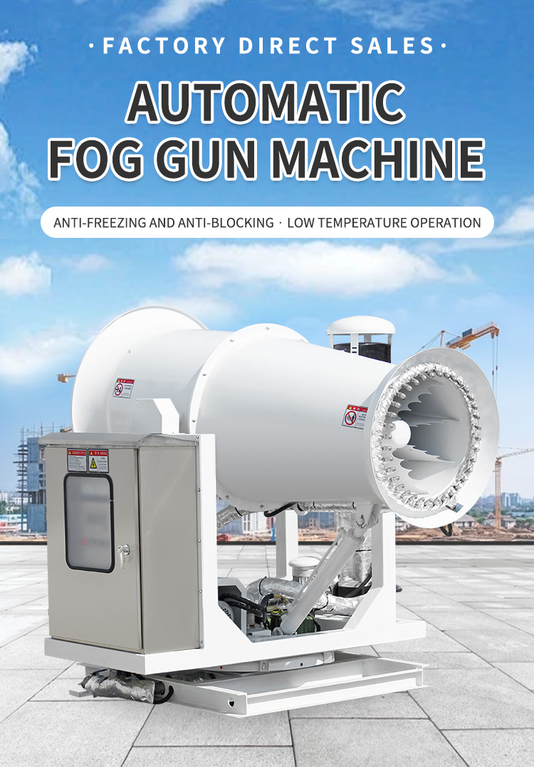 AUTOMATIC FOG CANNON ZT-60