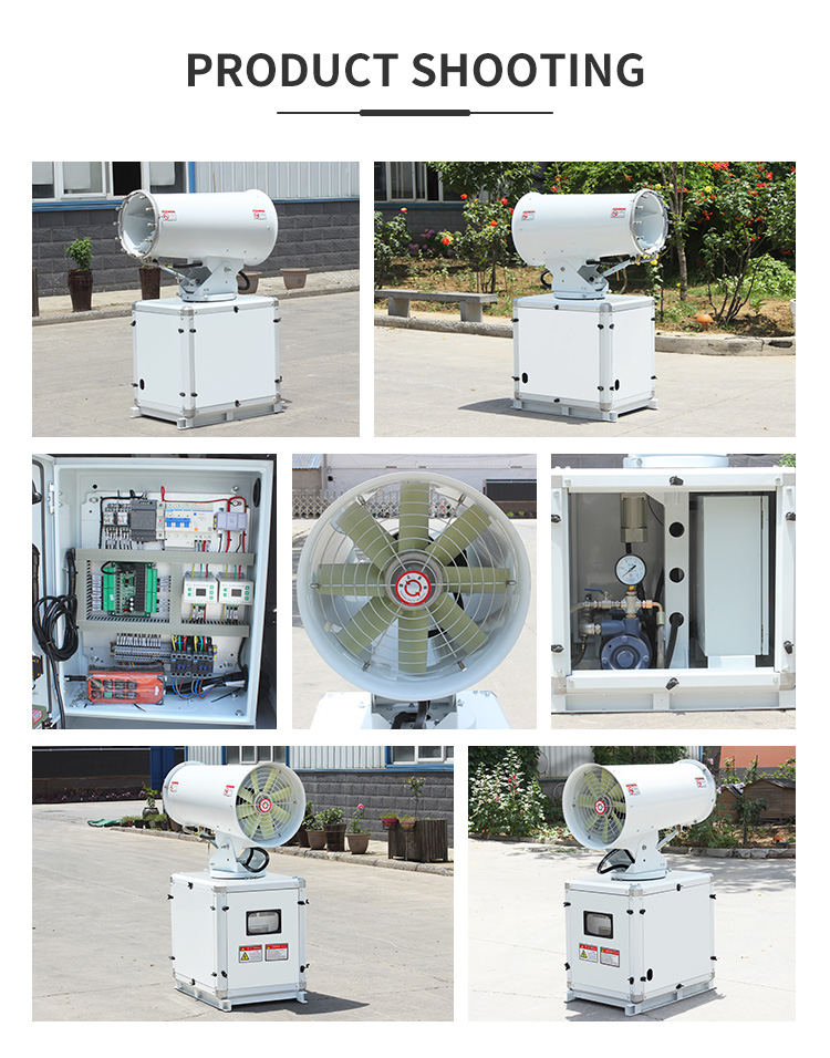 DISINFECTION VEHICLE-MOUNTED FOG CANNON MACHINE ZT-30