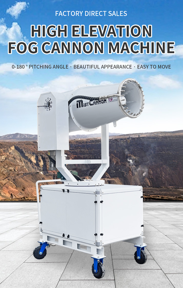 DISINFECTION MOBILE FOG CANNON ZT-50