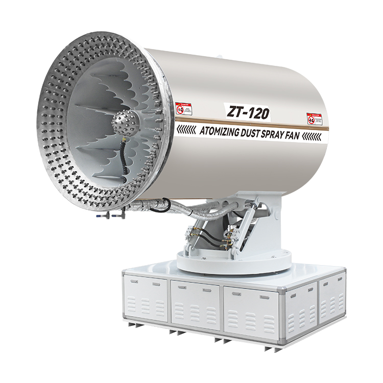 DUST FALL FOG CANNON MACHINE ZT-120