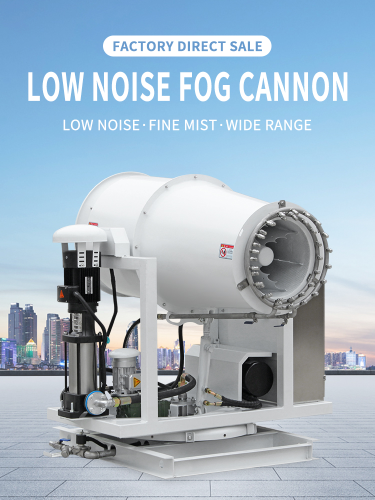 DEODORIZATION LOW NOISE FOG CANNON ZT-30