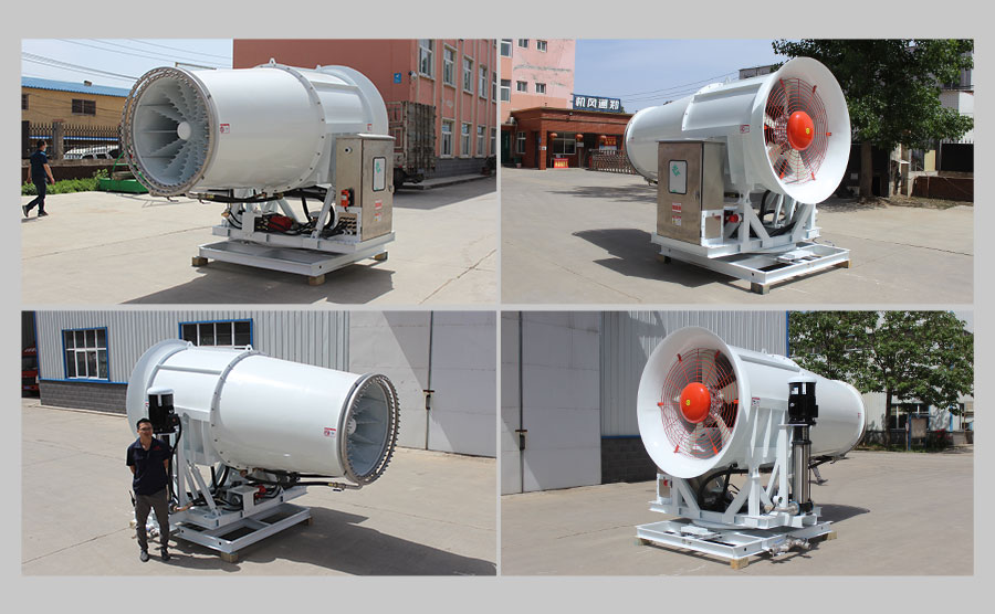 DISINFECTION FOG CANNON ZT-120