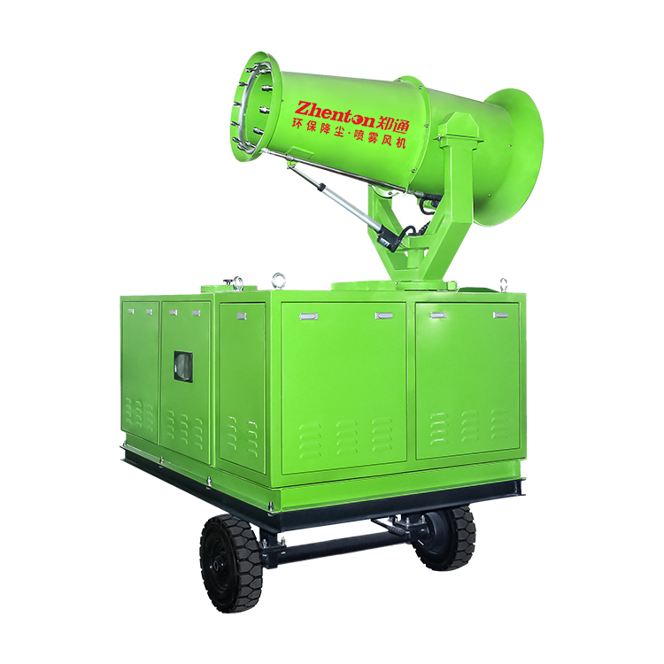 DISINFECTION FOG CANNON ZT-30